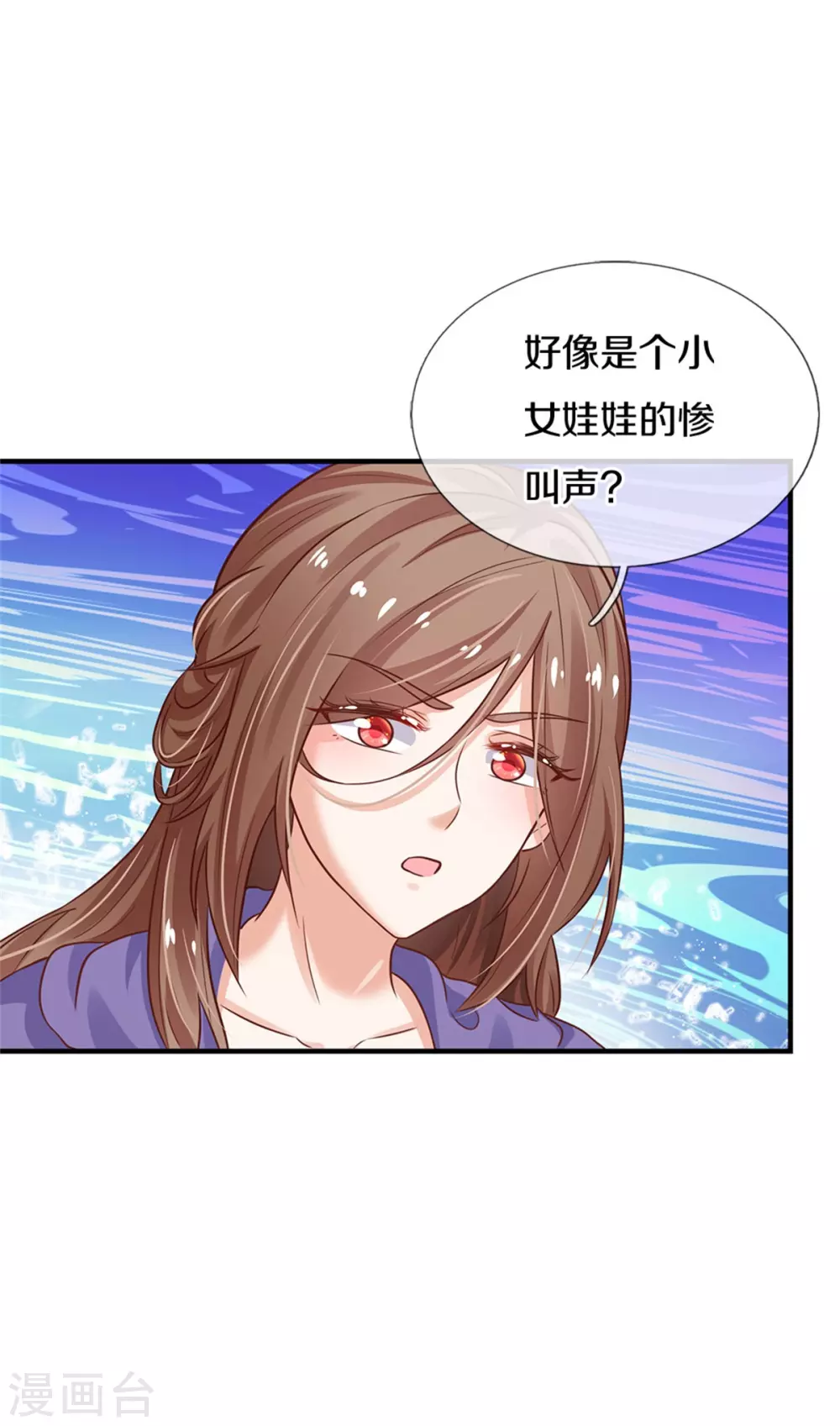 第294话 可爱雪儿25