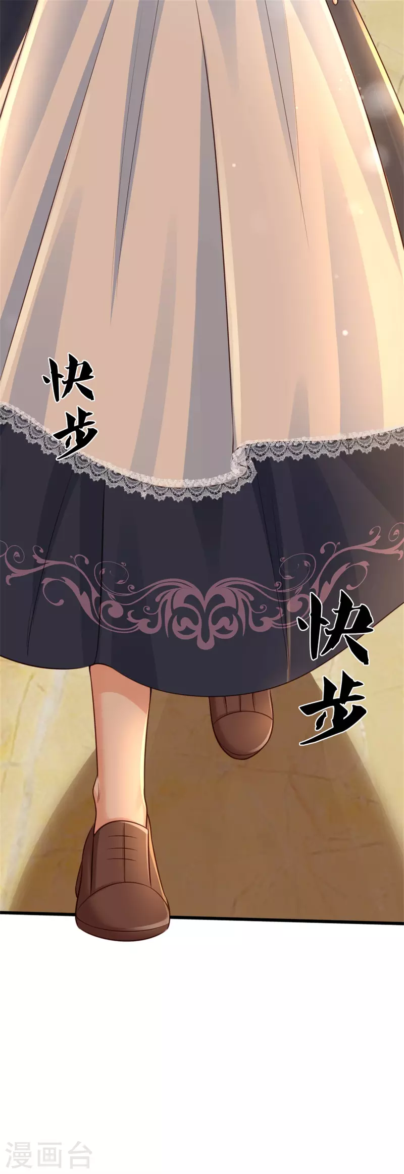 第317话 怎麽会这样11