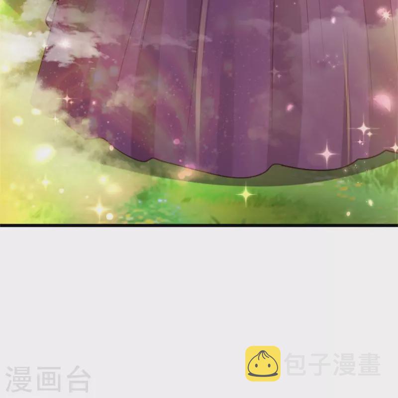 第337话 到底是怎麽回事23
