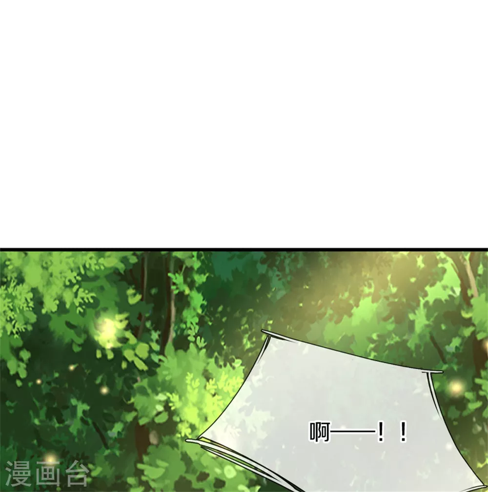 第294话 可爱雪儿23