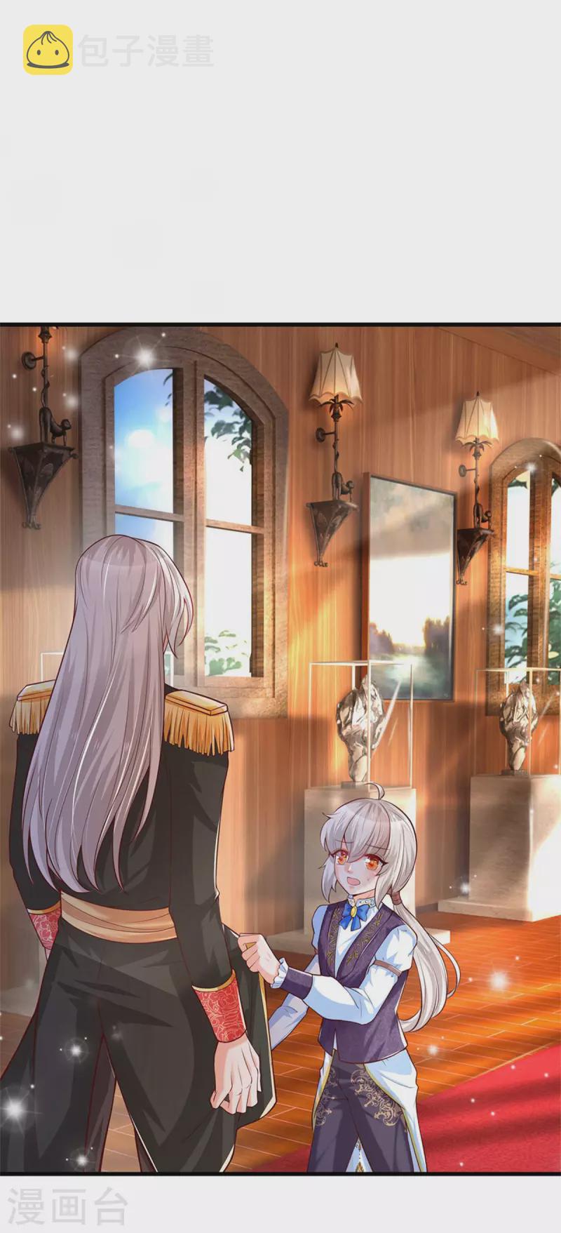第305话 快去救救他们！29