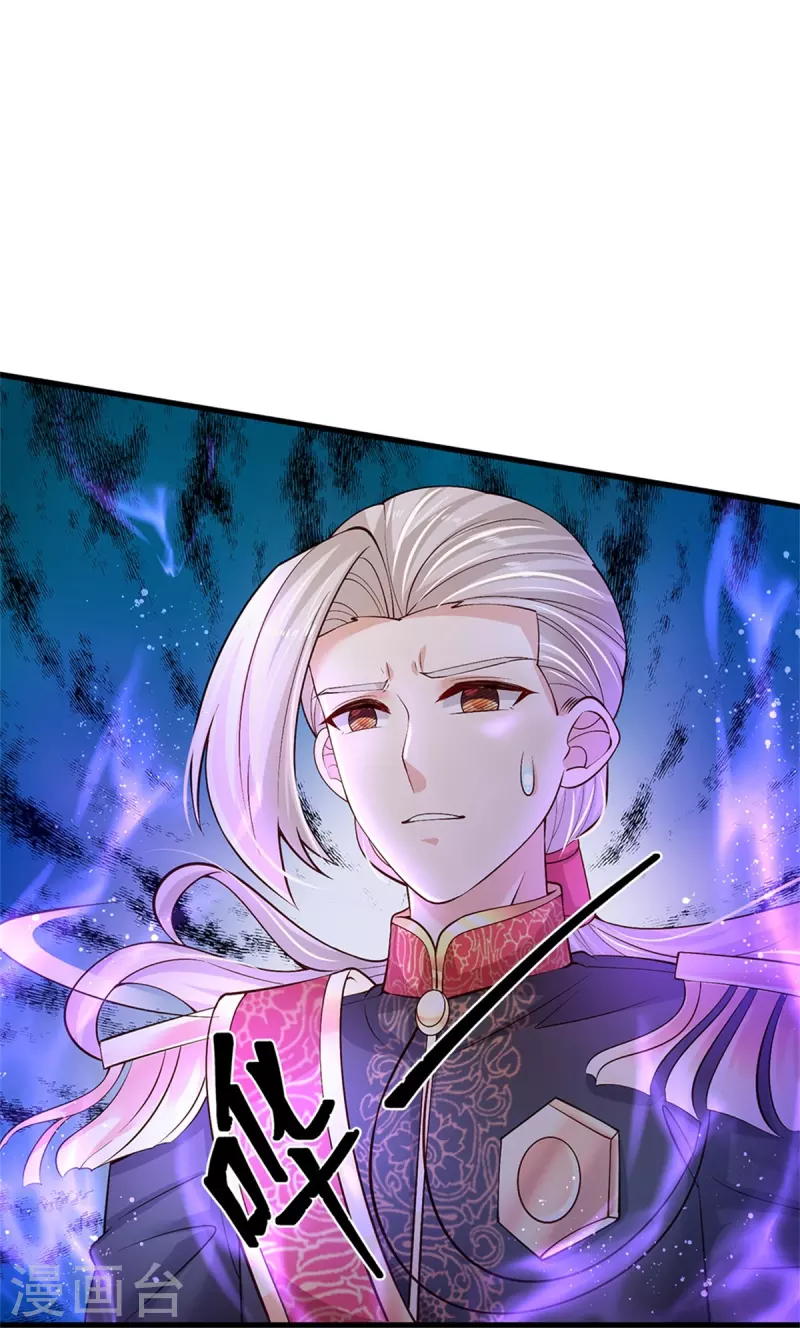 第474话 要中招了！15