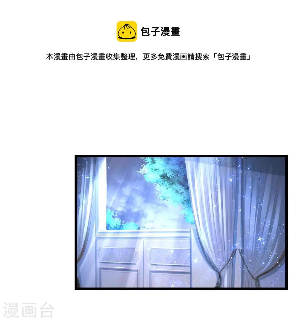第126话 怕怕0