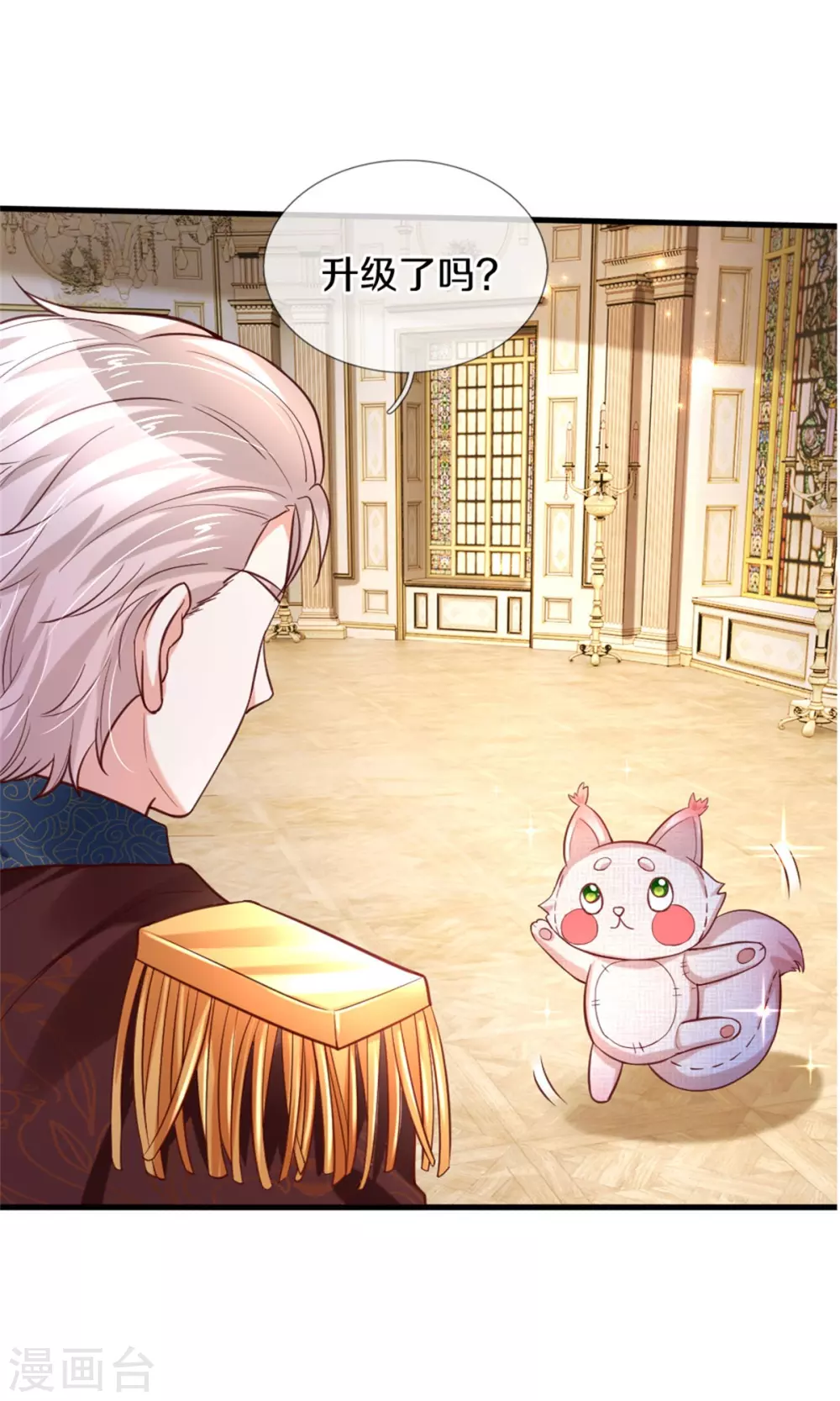 第288话 蓝光摄像头16