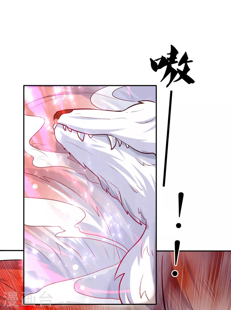 第320话 对不起，十七哥9