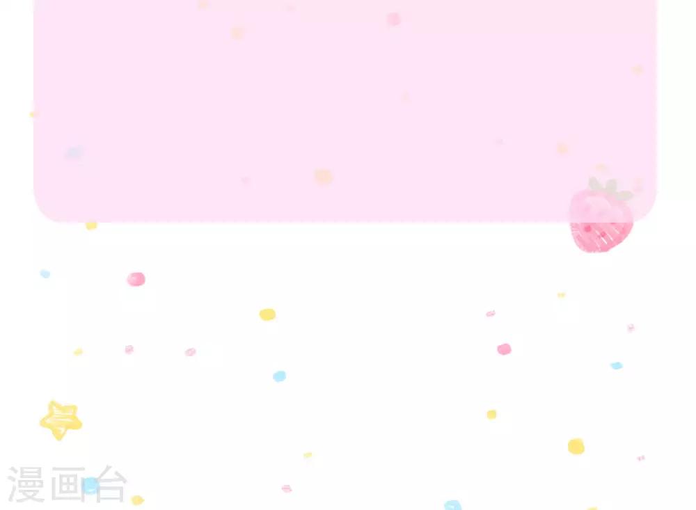第149话 别别扭扭司宇烈狱26