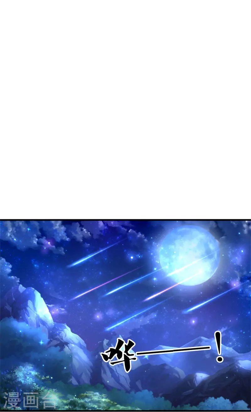 第400话 相同的能力19