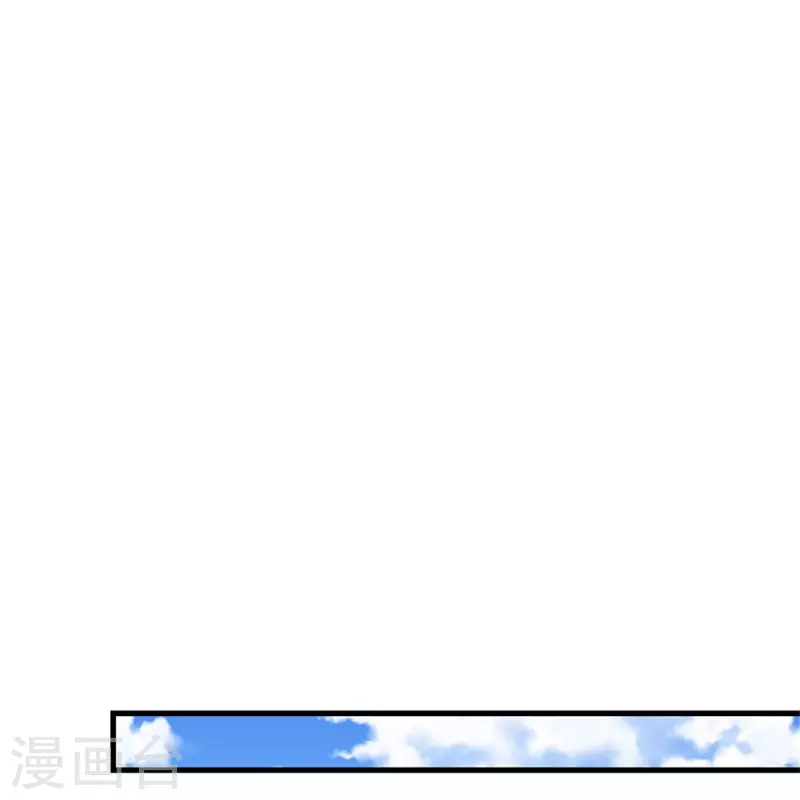 第395话 凶残的剪夜11