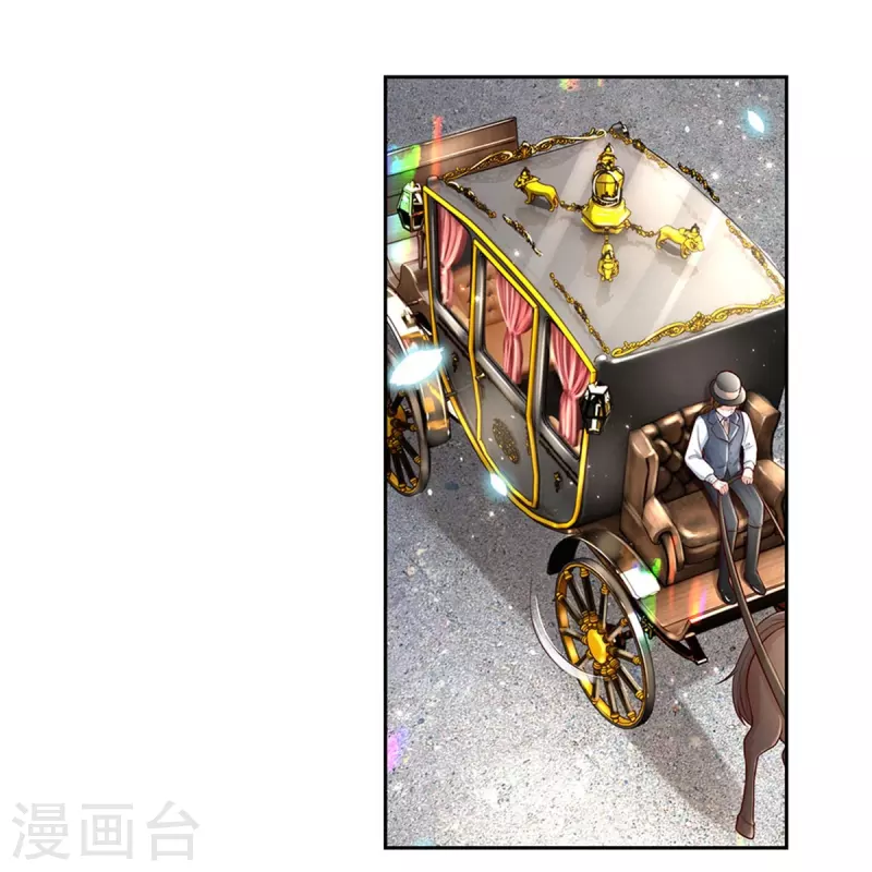 第453话 心慌慌17