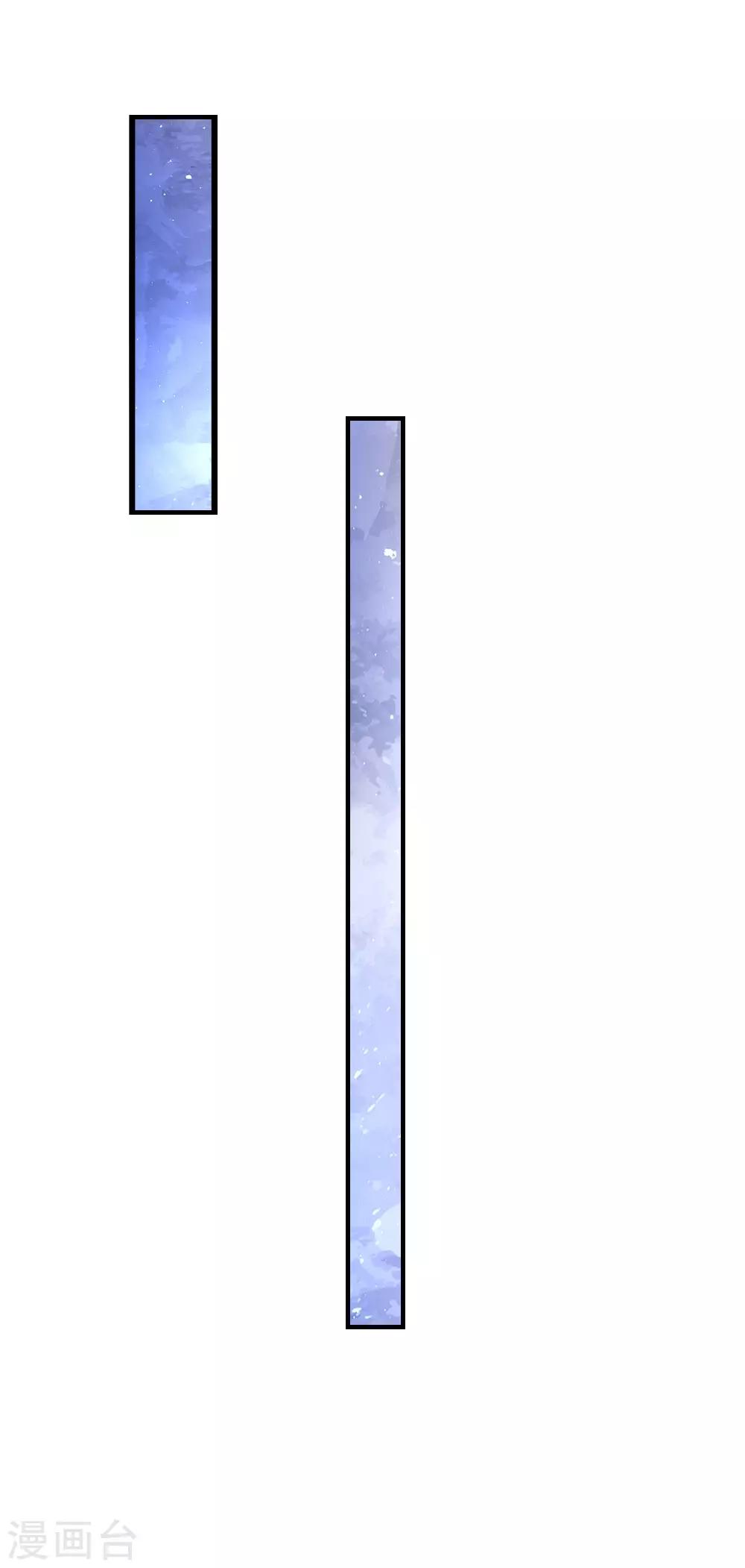 第226话 护住我方雪莉14