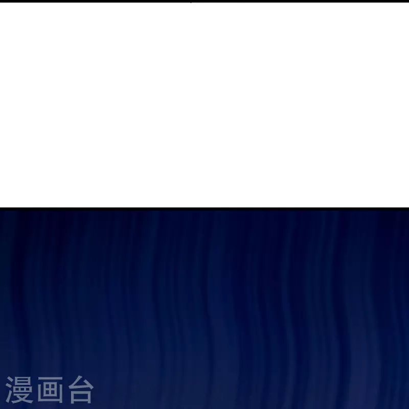 第402话 你不心疼，我心疼！30