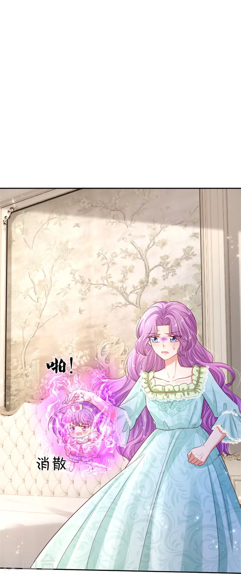 第448话 不许动他们！14