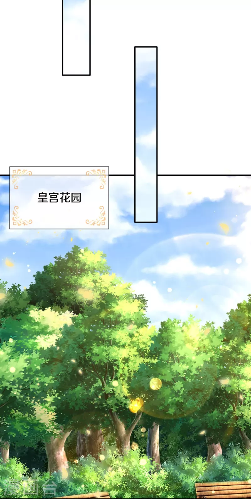 第480话 想要追随她27