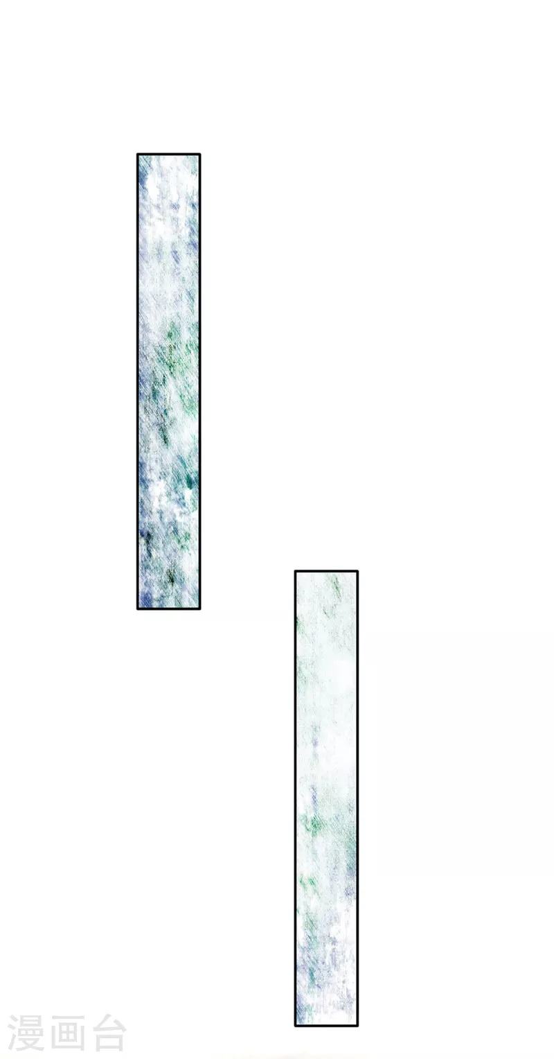 第321话 就是有钱6