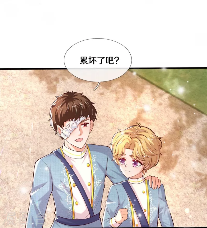 第346话 男孩の尊严16