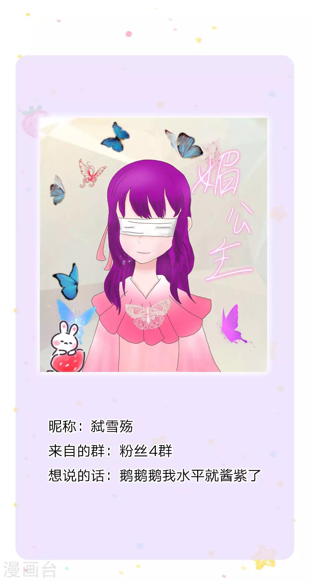 第141话 考生林浅林空23