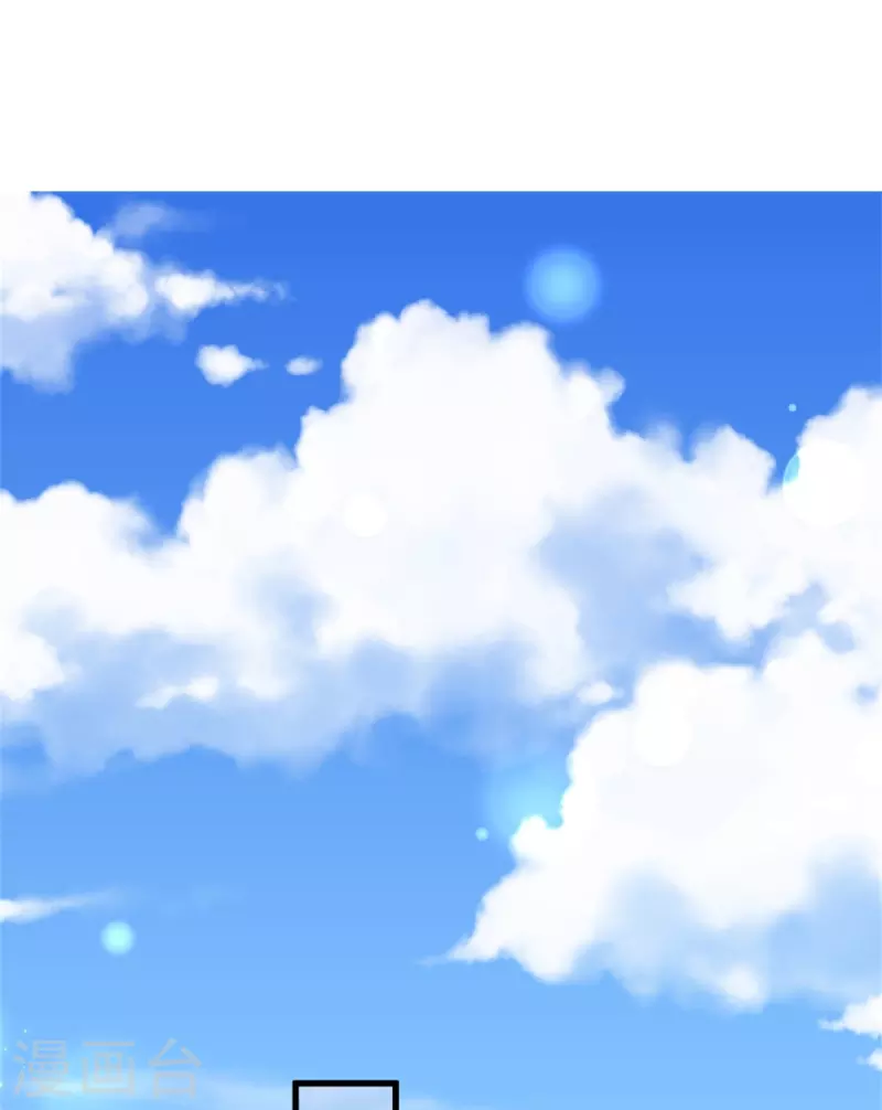 第393话 幻境里的幻境22