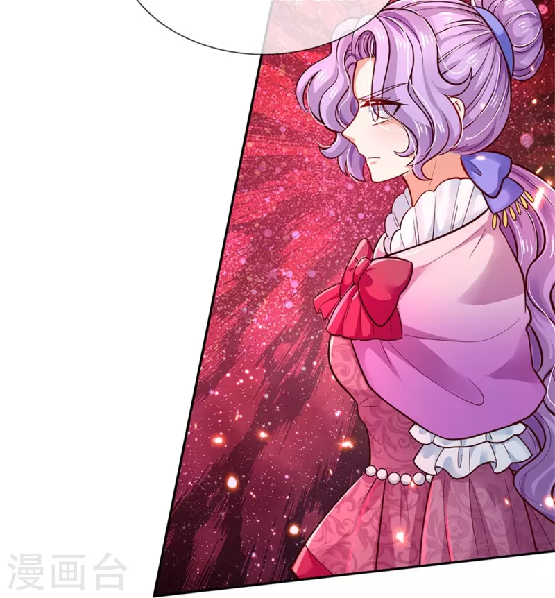 第463话 乖乖被我吃掉吧18