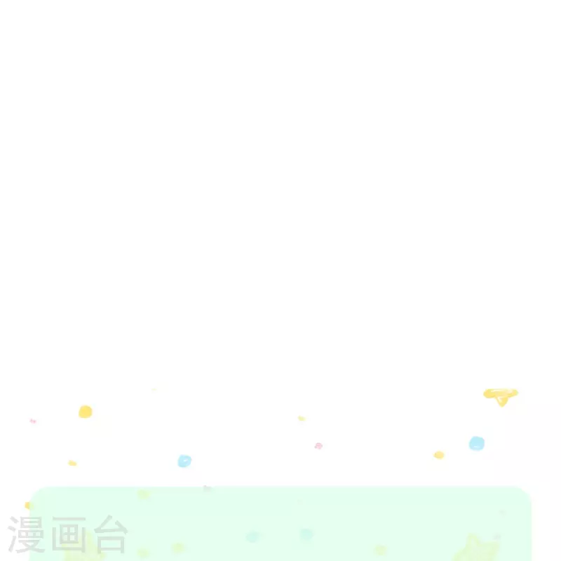 第388话 一人一熊拆家啦！37