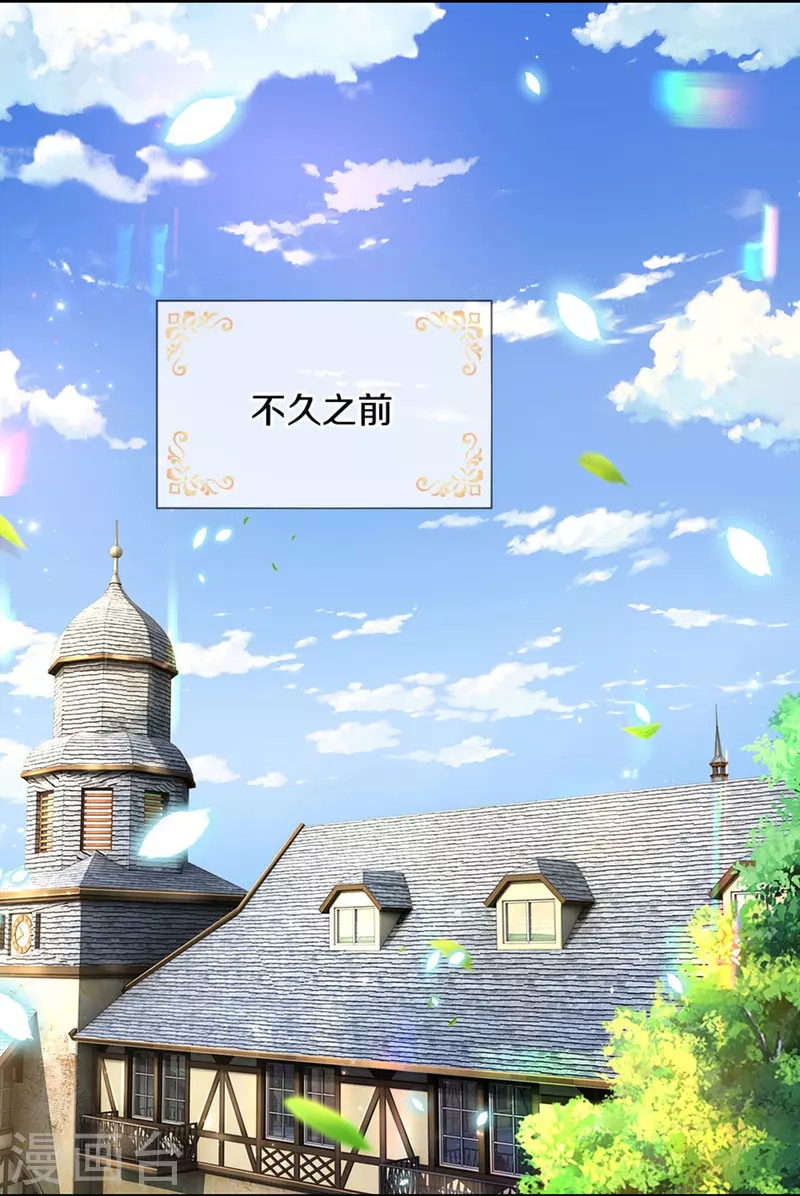 第489话 抓小偷17