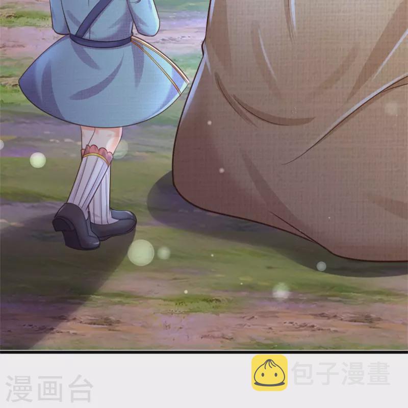 第351话 小拳拳打打！31