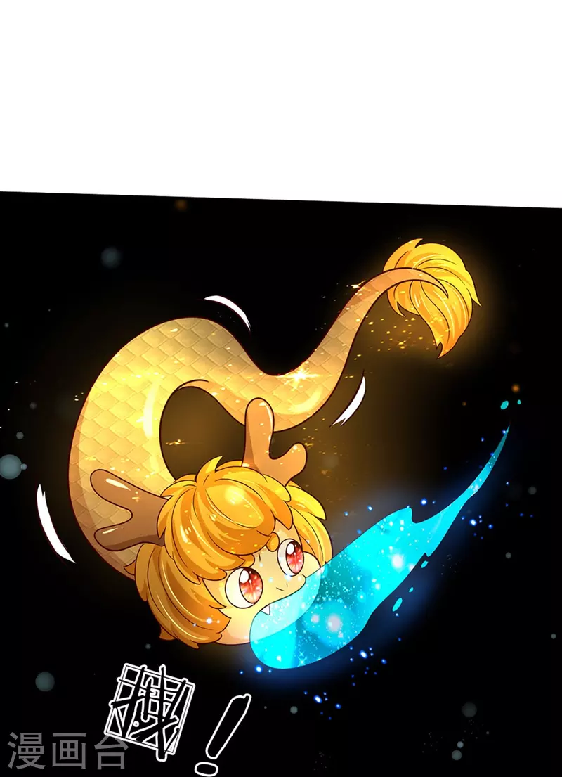 第503话 出去的关键20