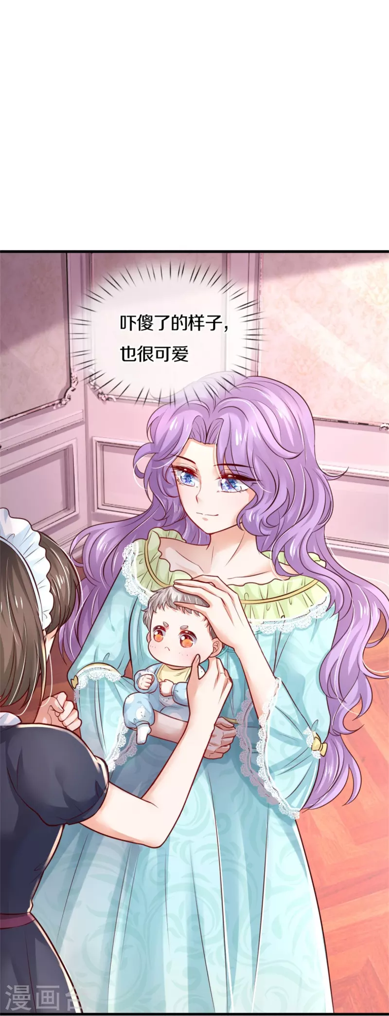 第371话 烈王子的力量4