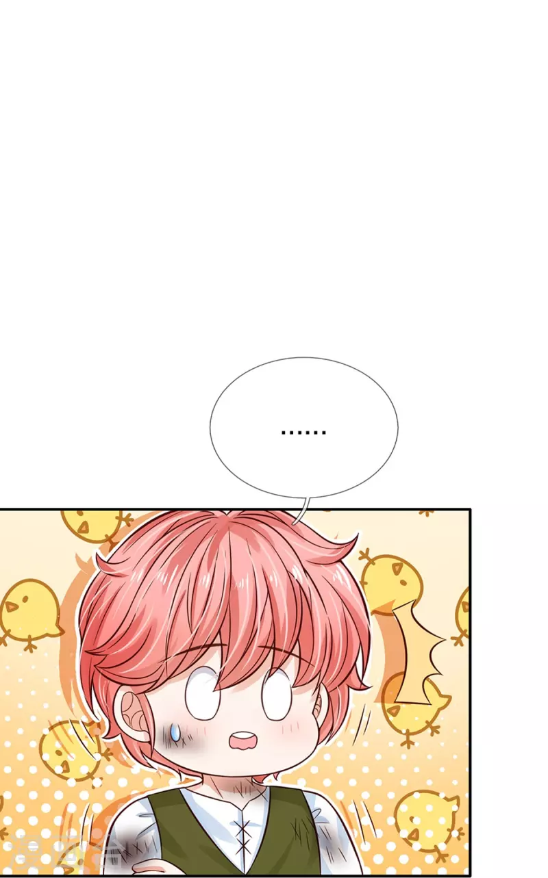 第500话 保护弟弟，人人有责23