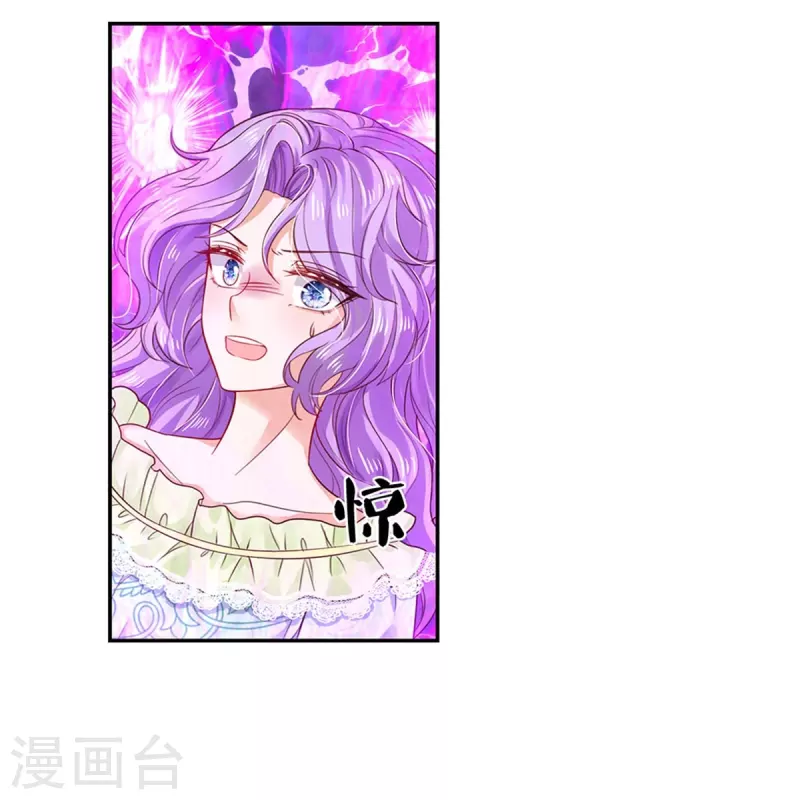 第445话 她，说话了！3