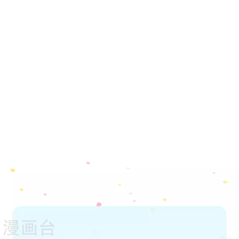 第411话 我是个小垃圾呜呜25