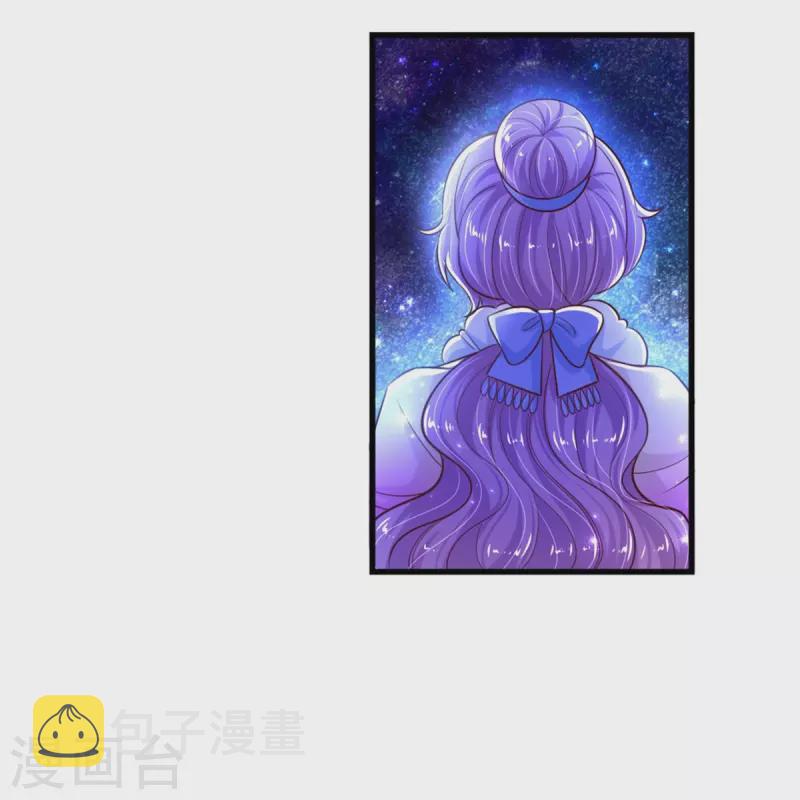 第403话 母后，您笑起来真好看28
