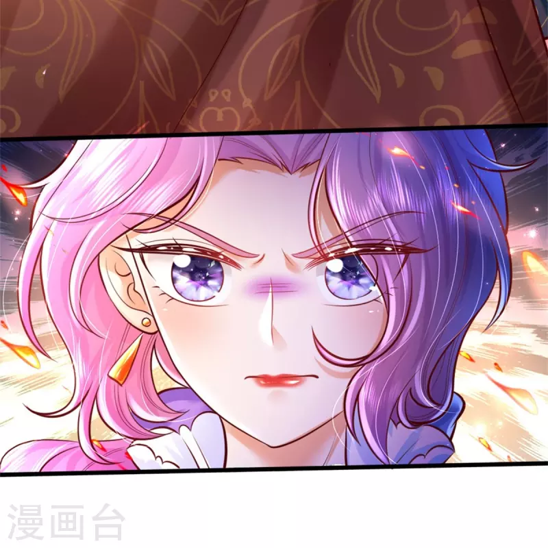 第340话 海伦好帅！4