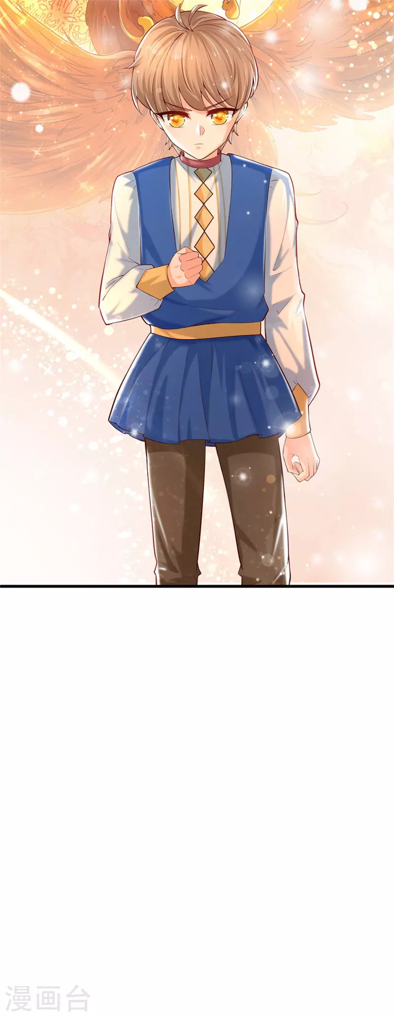 第301话 我敲厉害19