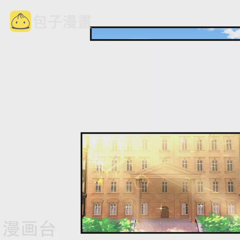 第395话 凶残的剪夜12