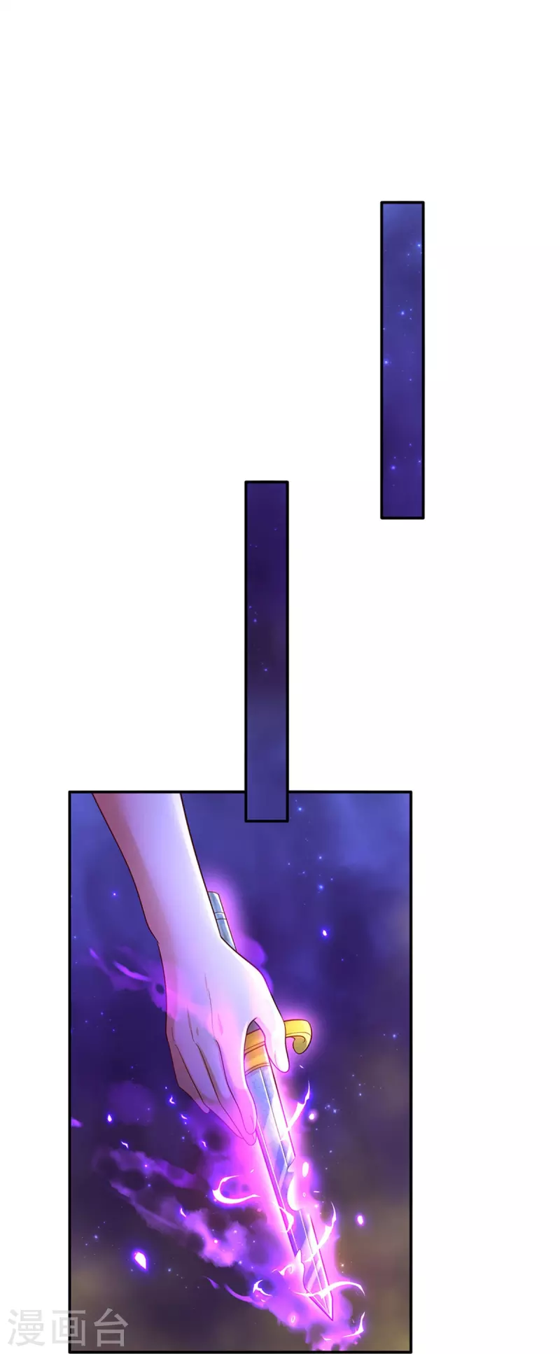 第473话 诅咒25