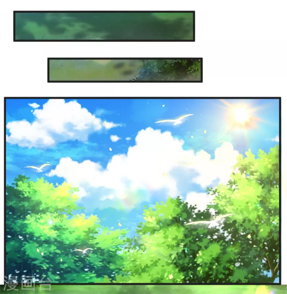 第256话 男士？？？22