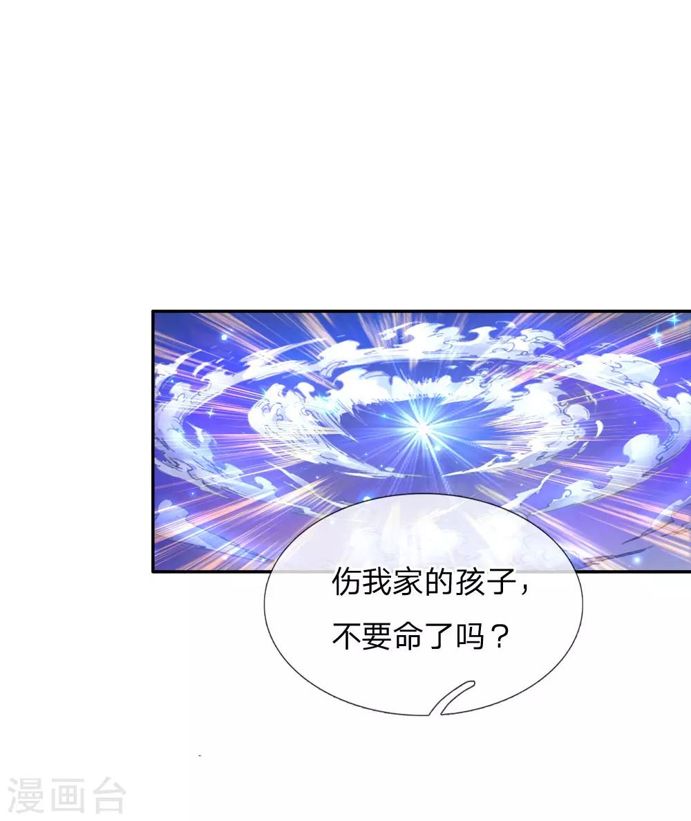 第167话 朕的脑瓜没病0