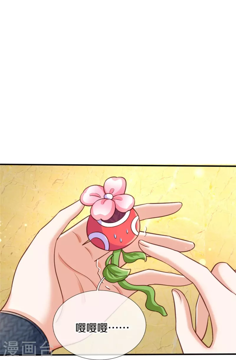 第386话 女孩子的友谊难以捉摸23