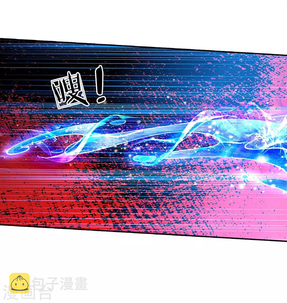第65话 父皇的愤怒7