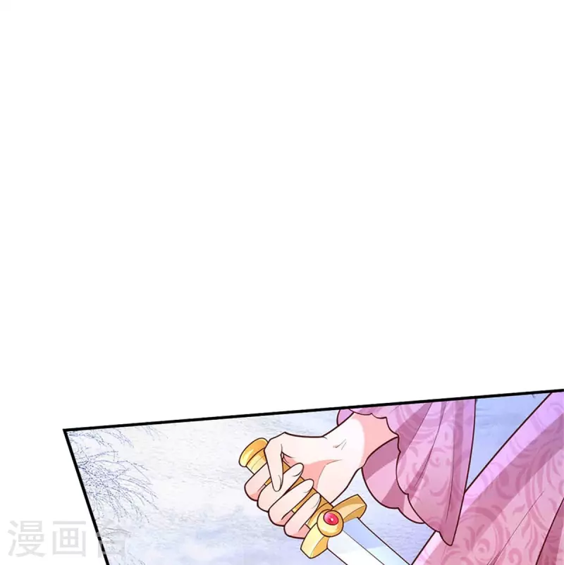 第475话 小狗救父皇18