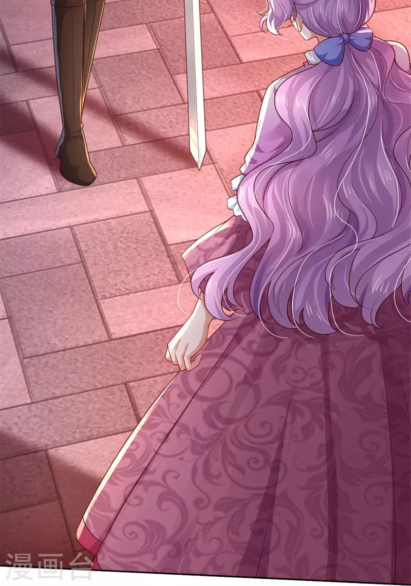 第458话 上古魔兽幽7