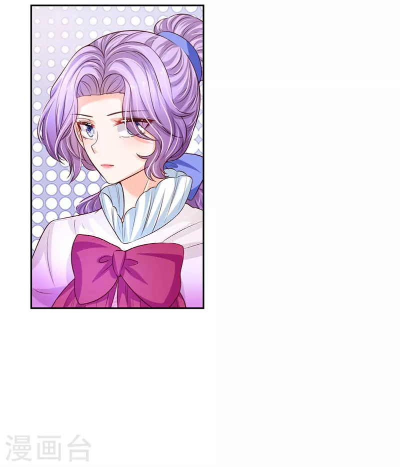 第458话 上古魔兽幽29