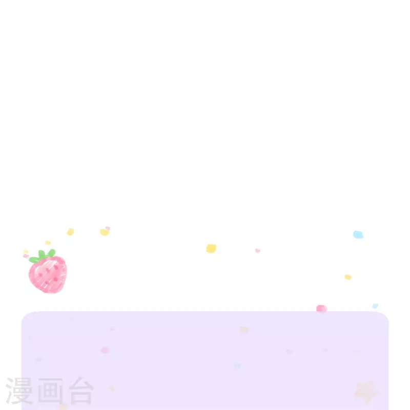 第372话 海伦姐姐很不错25