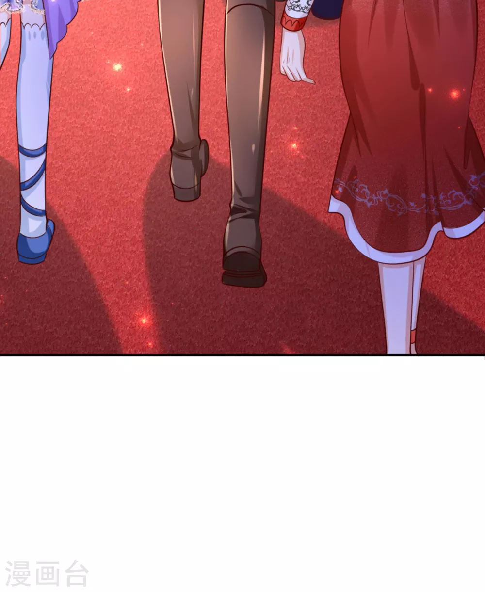 第268话 我的魔法物会化妆12