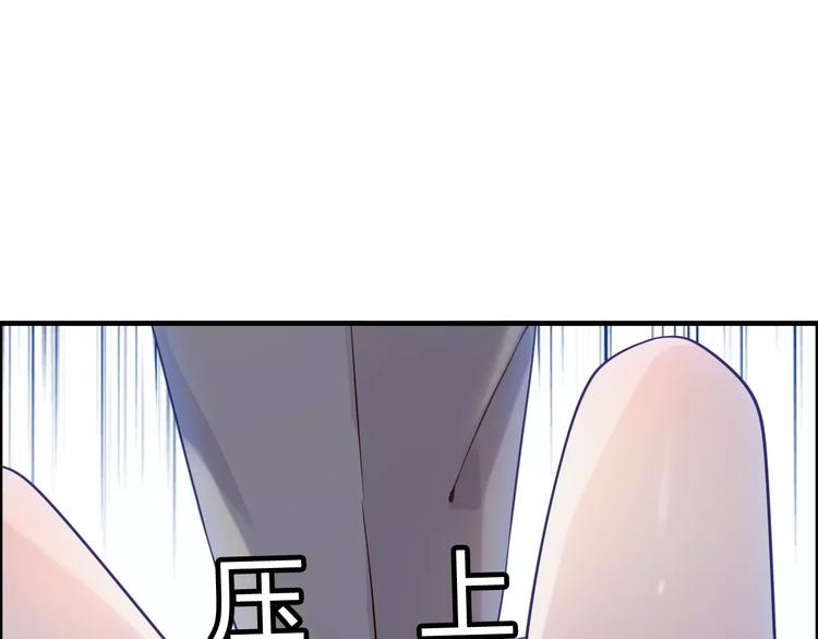 第27话  少奶奶课程32