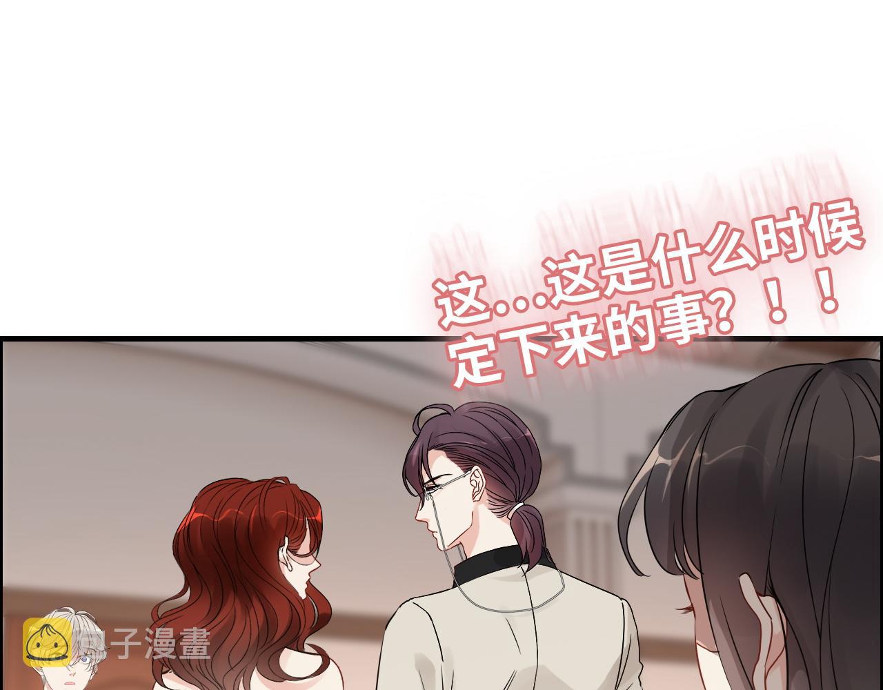 第435话 我会向她提亲！111