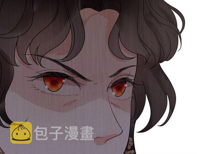 237话 饭里有毒41