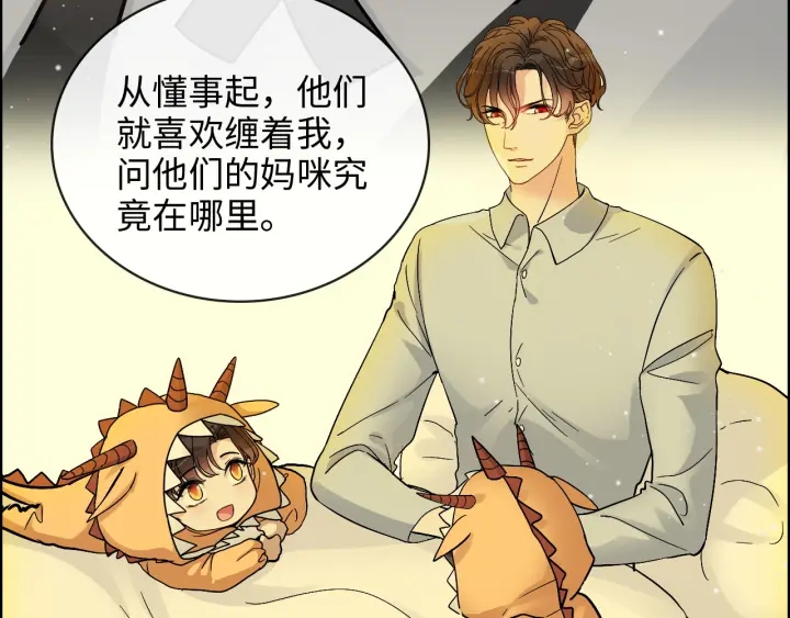 第334话 兮兮决定回国！51