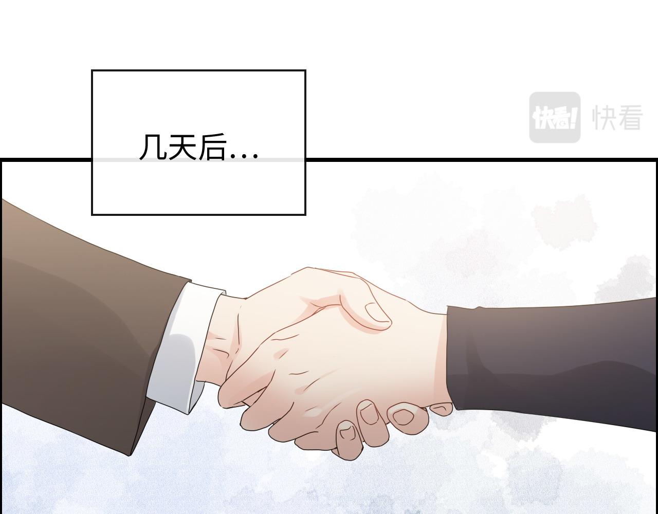 第413话 家散了77
