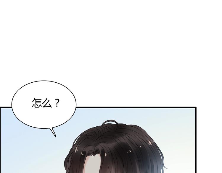 第142话 我们心中的那个人11